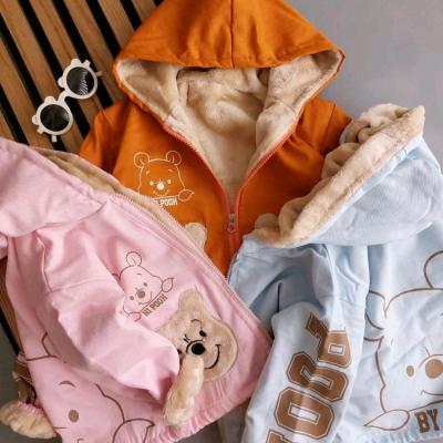 کاپشن بچگانه دخترانه و پسرانه