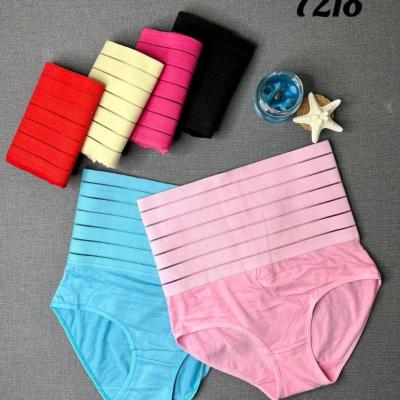 گن شورتی مخصوص شکم و پهلو فری سایز