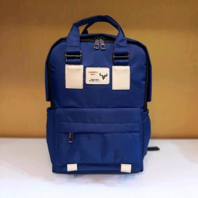 کوله پشتی Caribou دسته‌دار سورمه‌ای