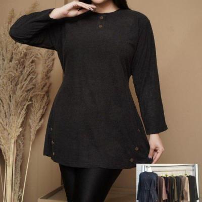 تونیک مرینوس