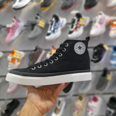 آلستار مردانه بز گ پا مشکی 44تا47