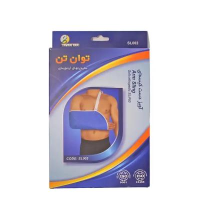 آویز دست کیسه ای توان تن SL002
