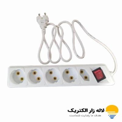 چند راهی کلیدار سیم 1.5 متری