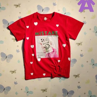 تی شرت بچگانه دخترانه