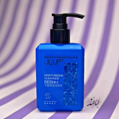 فوم شستشوی صورت پمپی