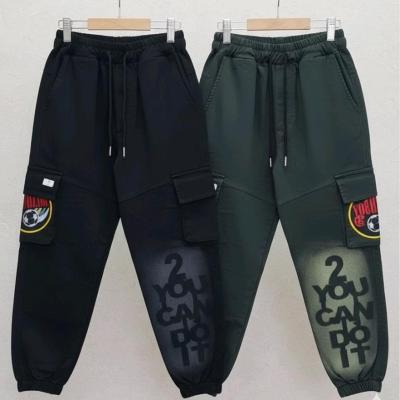 شلوار تک اسلش خواهر برادری