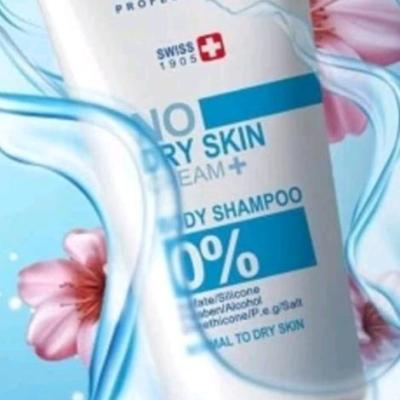 شامپو بدن کرمی