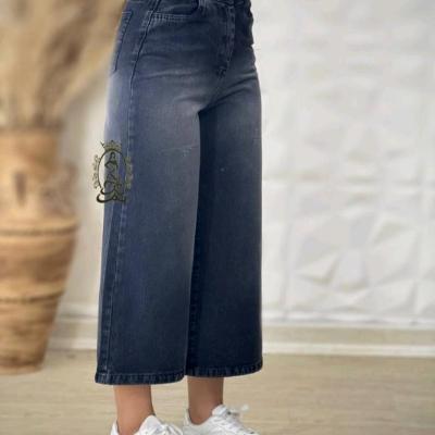 یه شلوار داریم خوش پا و خوشرنگ