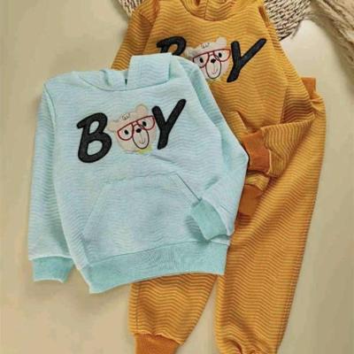 هودی شلوار اسپرت دخترانه پسرانه سایز45