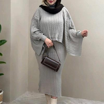 ست سارافون و رویی بافت مدل لامیا