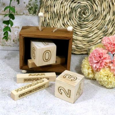 تقویم چوبی رومیزی،تقویم چوبی پایه دار