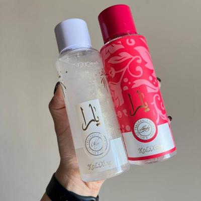 بادی اسپلش های برند یارا