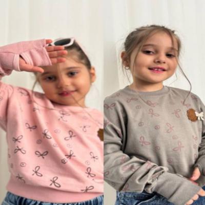 کراپ تک پاپیونی NNP2352