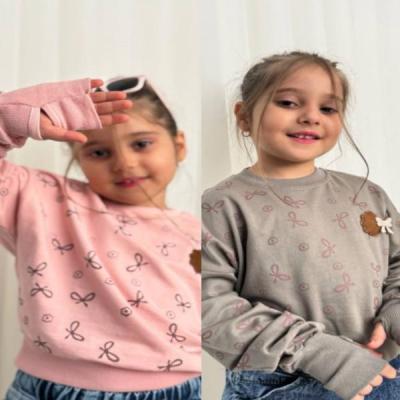 کراپ تک پاپیونی NNP 2352(لطفا قبل از خرید موجودی بگیرید)