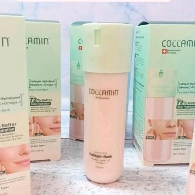 کرم مرطوب کلامین