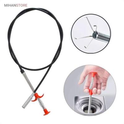 گیره مشکل گشا همه کاره