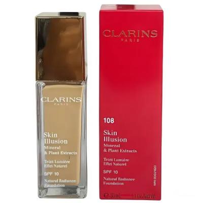 کرم پودر براق اسکین ایلوشن کد 313