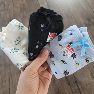 شورت سه عددی سایز لارج