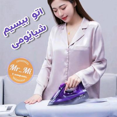 اتو بخار شیائومی Xiaomi Lofans Electric Steam Iron مدل YD-012V
