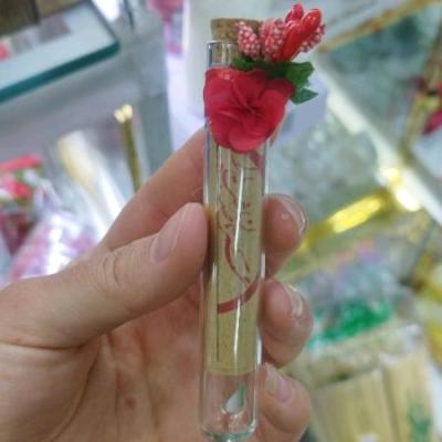 گیفت یلدایی مدل فال حافظ