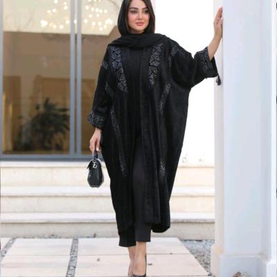 مدل مخمل شانل مجلسی