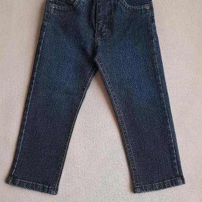 شلوار جین سنگشور