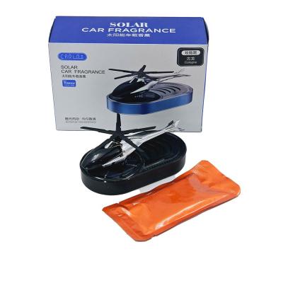 خوشبوکننده خورشیدی هلیکوپتر