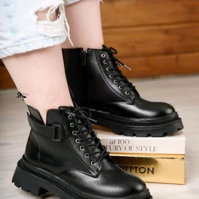 نیم بوت کد 1577