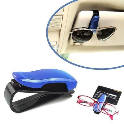 جاعینکی خودرو کشویی