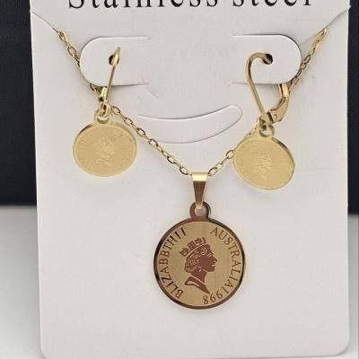 نیم ست الیزابت استیل