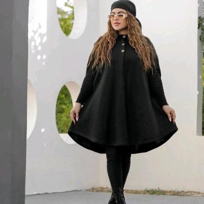 پانچ بافت کیمیا