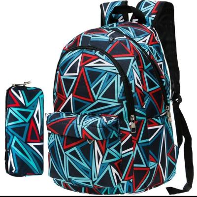 کوله پشتی اسپرت با جامدادی