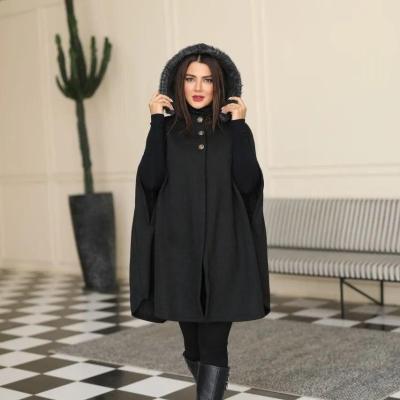 پانچ بافت کیمیا،موجودی بگیرید