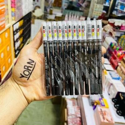 مداد چشم یورن مداد سرمه مداد چشم ضد حساسیت و ضد آب