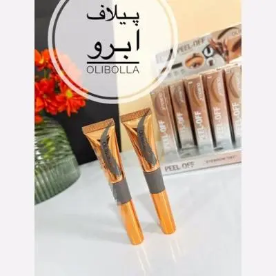 پیلاف ابرو oli bolla