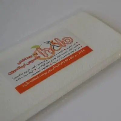 پد اپیلاسیون (20 عددی)