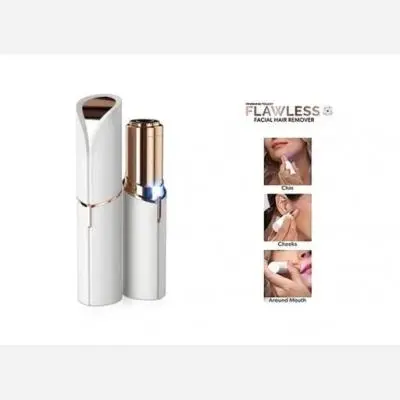 موزن ماتیکی