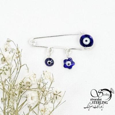 سنجاق سینه نقره 925 عیار آویز چشم نظر کد 17333
