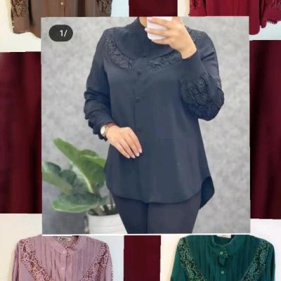 شومیز الیزه گیپوری