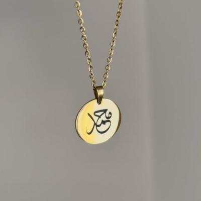 گردنبند استیل دایره طلایی با حک اسم دلخواه