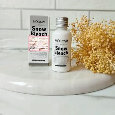 کرم روشن‌کننده بیکینی بلیچ برفی MOOYAM کد 1125