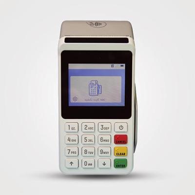 کارتخوان سیار بانکی M3p پایانه بانکی