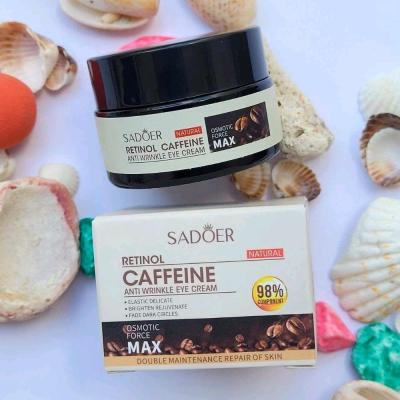 کرم دور چشم کافیین سادور-157425