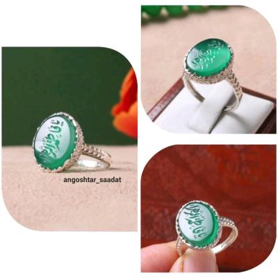 انگشتر نقره زنانه سنگ عقیق سبز