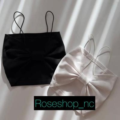 کراپ پا‌پیونی