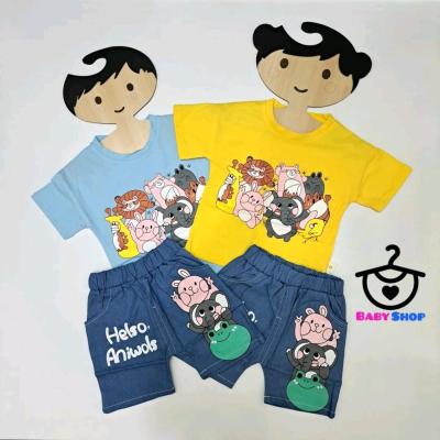 ست تابستانه پسرانه