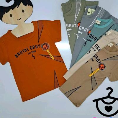 تیشرت پسرانه