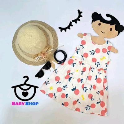 سارافن دخترانه