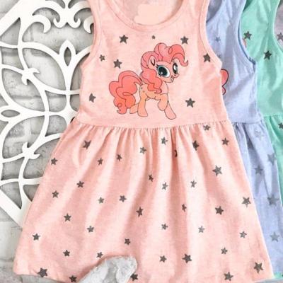 سارافون دخترانه پونی بهاری