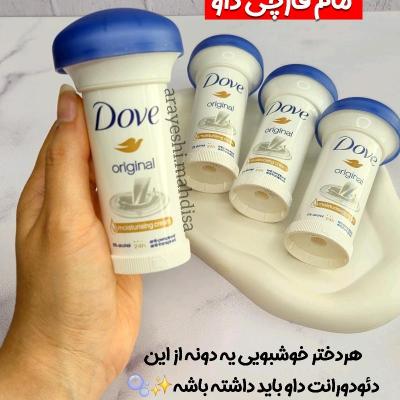 مام قارچی داو